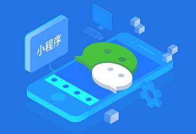 鄭州電商小程序開(kāi)發(fā)功能需求簡(jiǎn)介【成品系統(tǒng) 完美源碼】